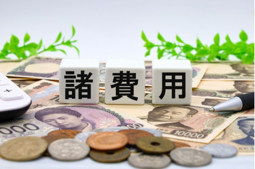 マンション経営の諸費用について