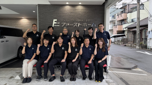 FH24期集合写真の画像