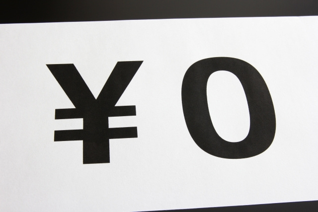 ゼロゼロ物件とは？初期費用ゼロで入居できる仕組みを徹底解説の画像