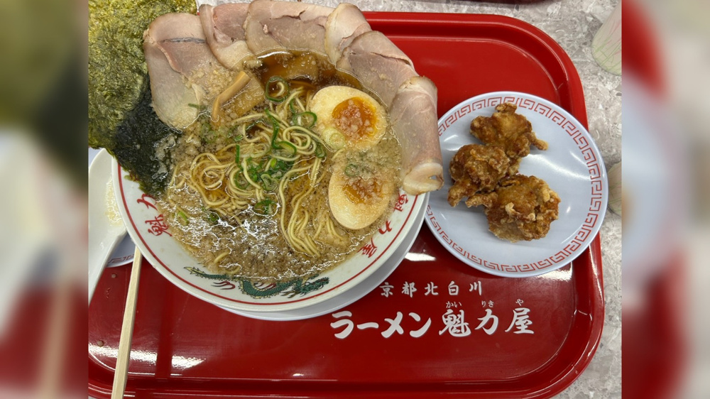 ラーメンの画像