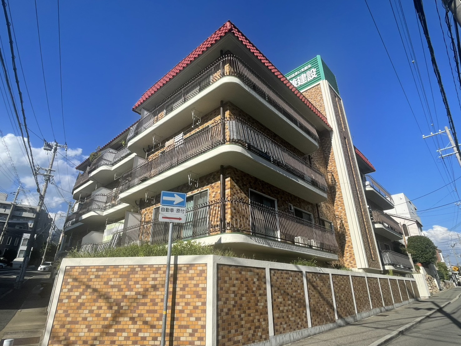 グリーンハイツ六甲|阪急六甲徒歩4分の快適2LDK賃貸【灘区・宮山町】の画像