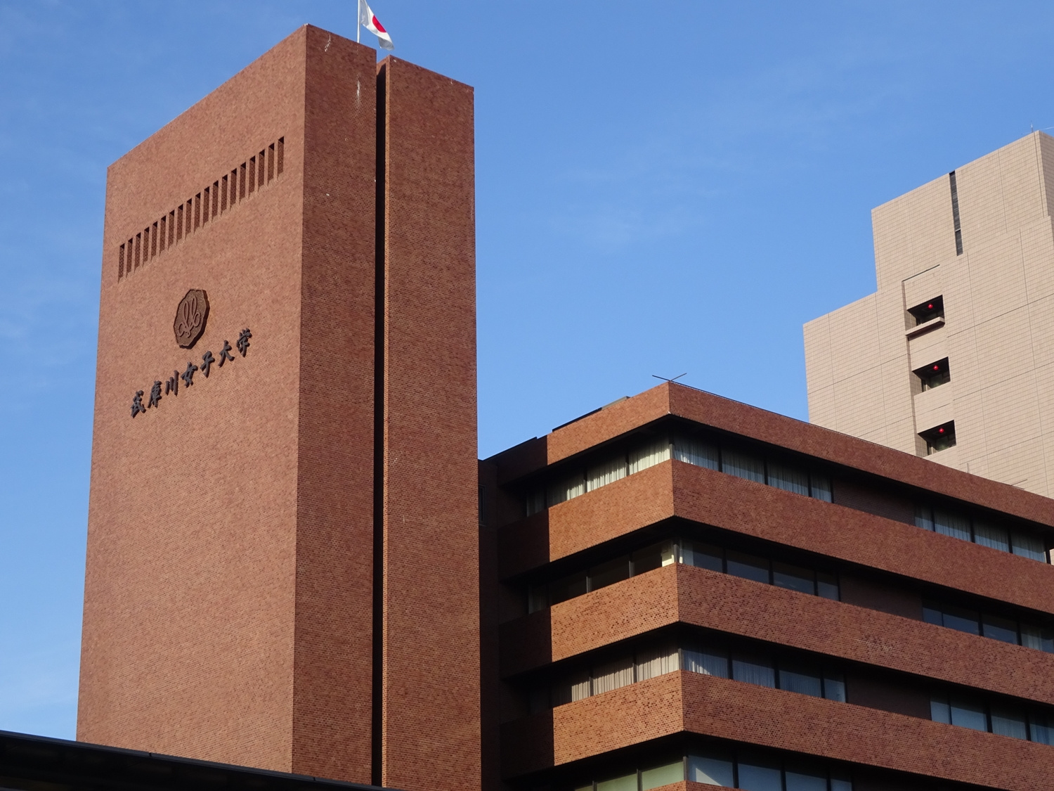 武庫川女子大学で一人暮らしを始める方必見！物件選びのコツや安心ポイントも紹介の画像