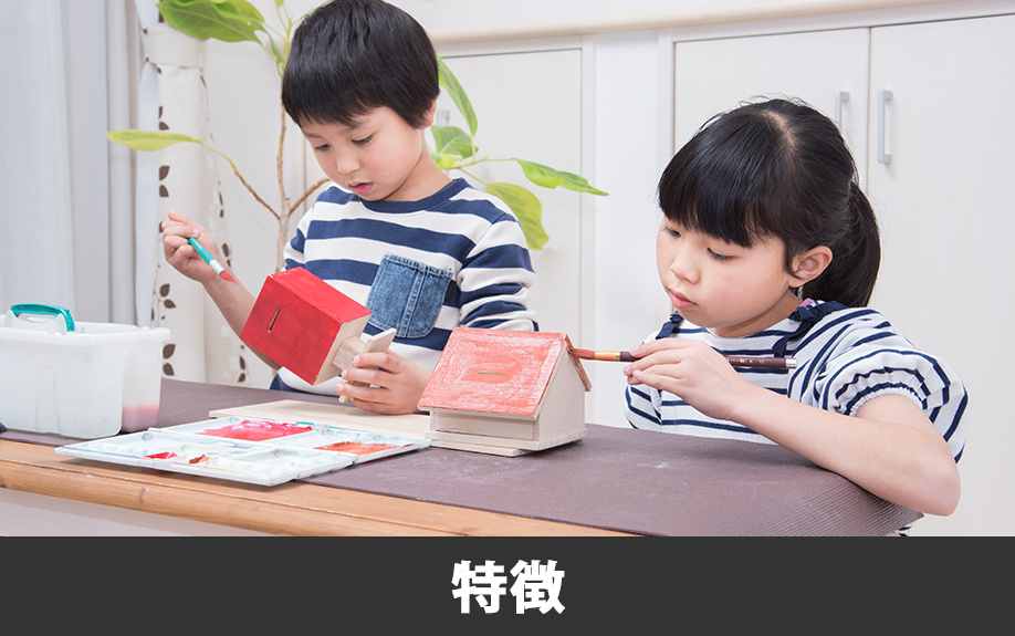 「熊本市立健軍小学校」の特徴