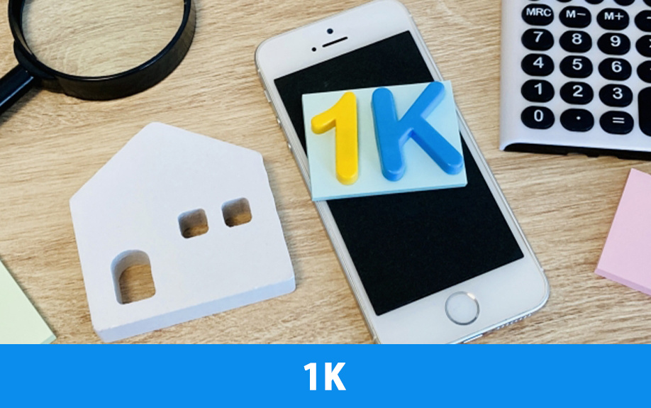 1K賃貸物件の間取り