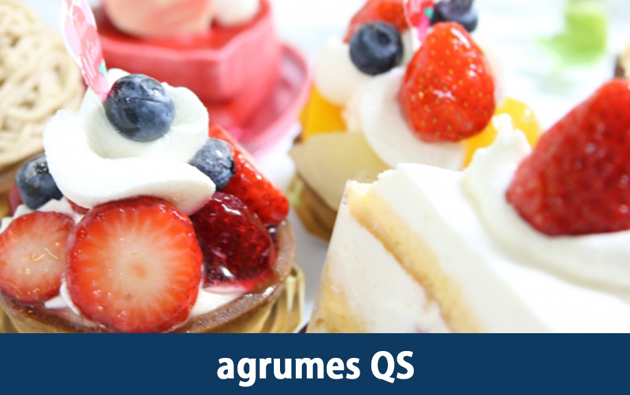「patisserie agrumes QS」