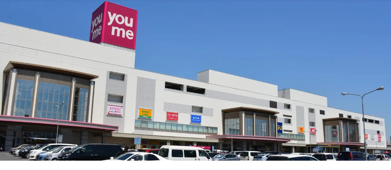 広島市南区は本当に住みやすいエリア?家探しに便利なゆめタウン周辺の魅力を紹介の画像