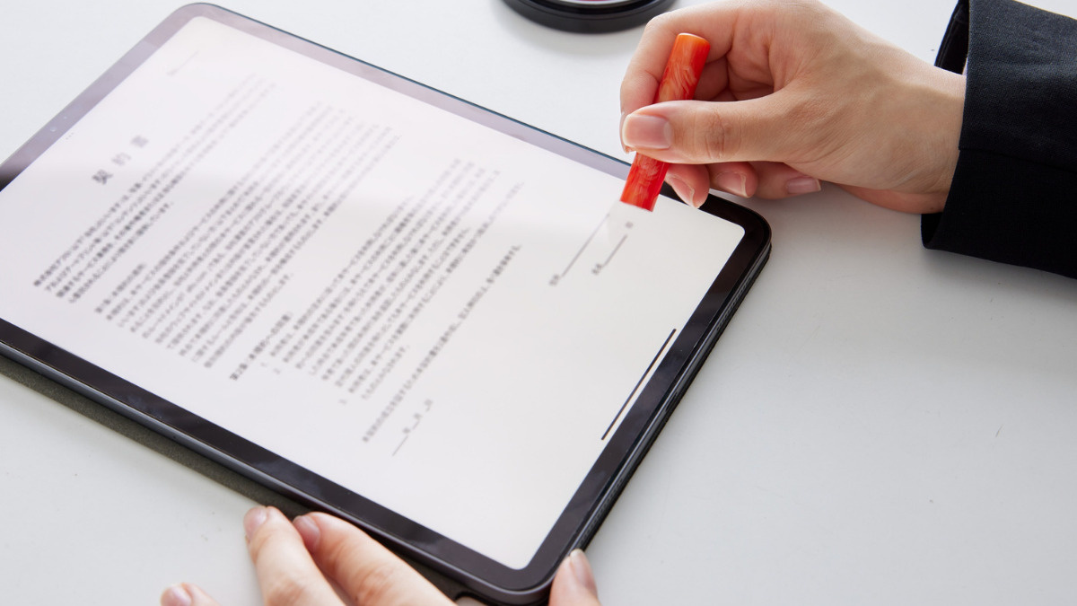 賃貸の「重要事項説明」と契約書の見方｜鹿児島で失敗しないチェックポイントの画像