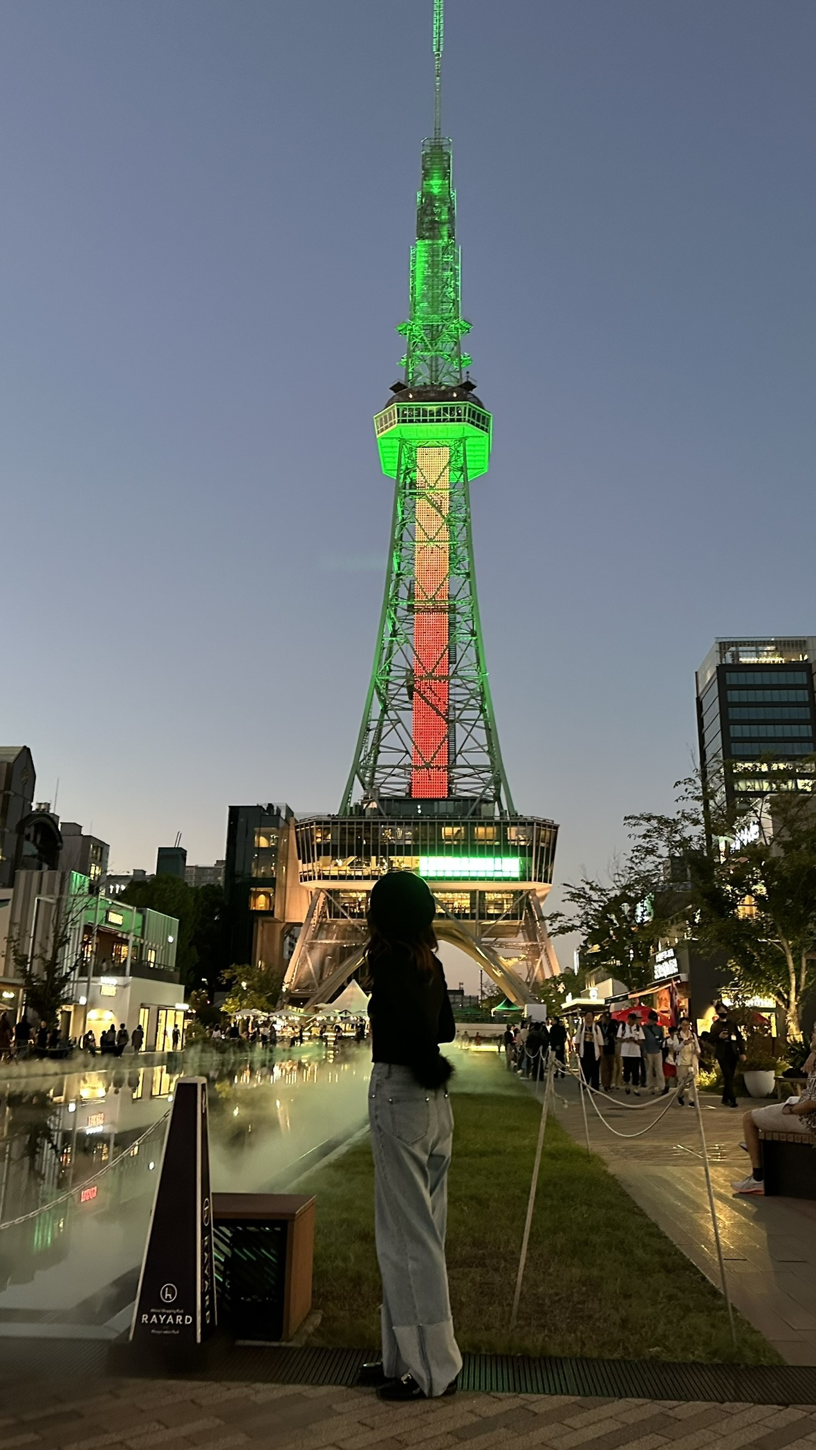 いつまでも夏ですねの画像