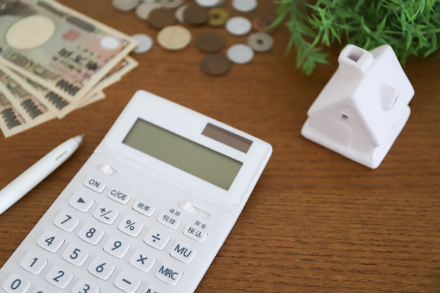 隣の土地を買うときの手順