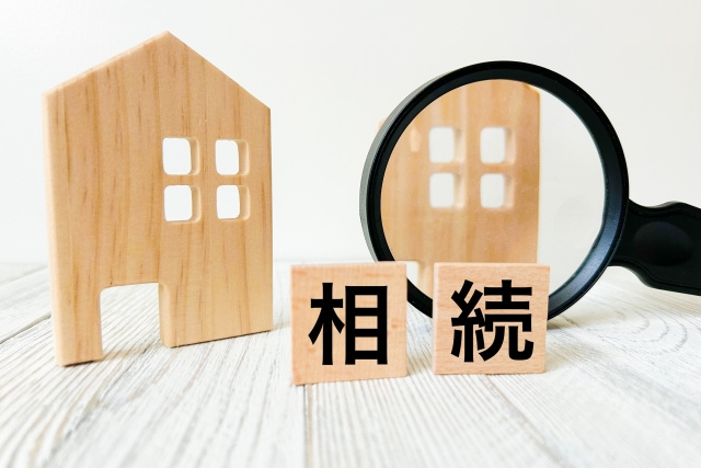 相続人申告登記のメリット