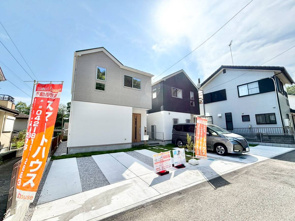 現地販売久保沢の価格変更情報!!の画像