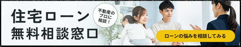 お問い合わせの画像