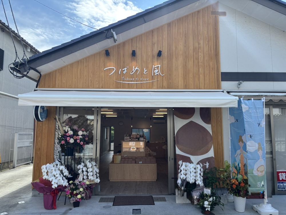 丹波の恵みを味わう「つばめと風」さんの新店舗オープン！の画像