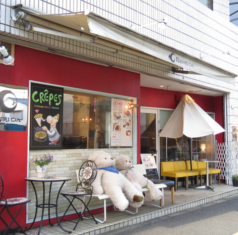 秋冬の大口さんぽMAP〜のんびり歩いて見つける、季節の楽しみ♪の画像