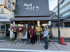 ☆☆炭火焼鳥「つばさ」10月8日グランドオープン★★の画像