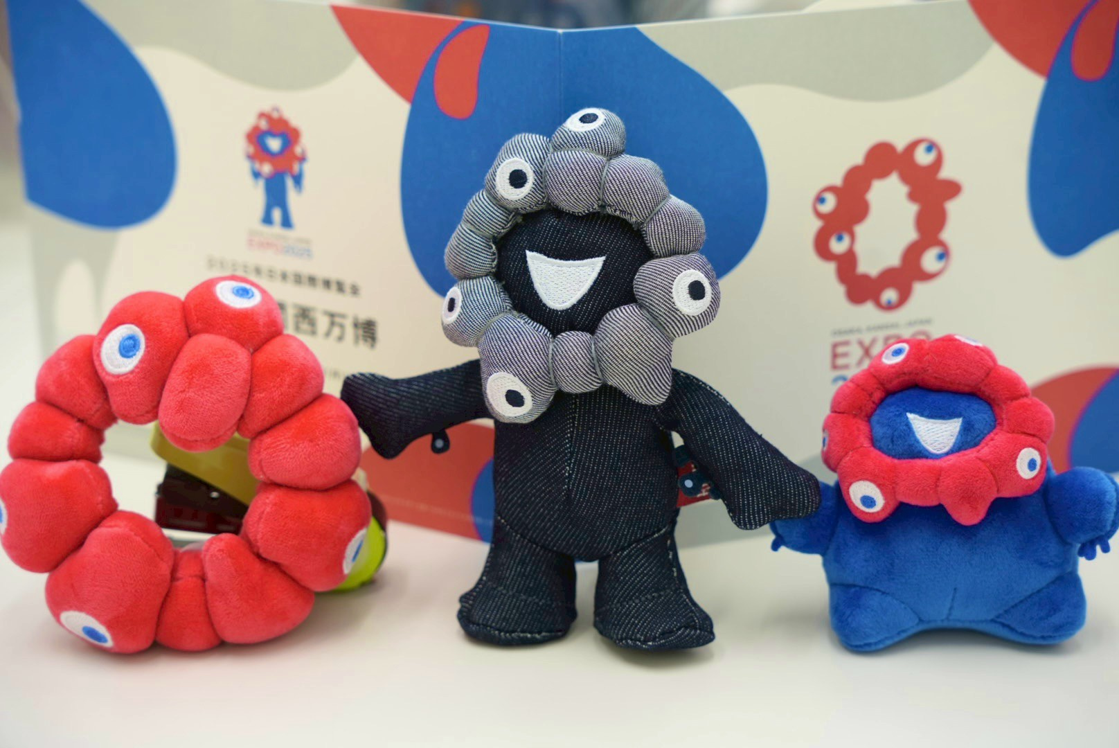 ミャクミャクグッズの画像