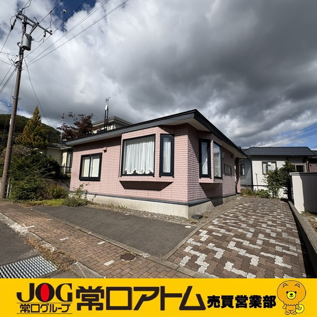 今日は「目の愛護デー」の画像