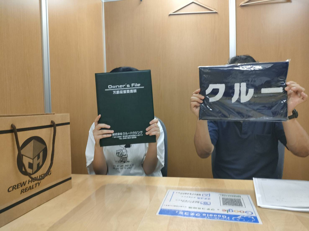 【お客様の声】令和7年9月吉日　Y様の声の画像