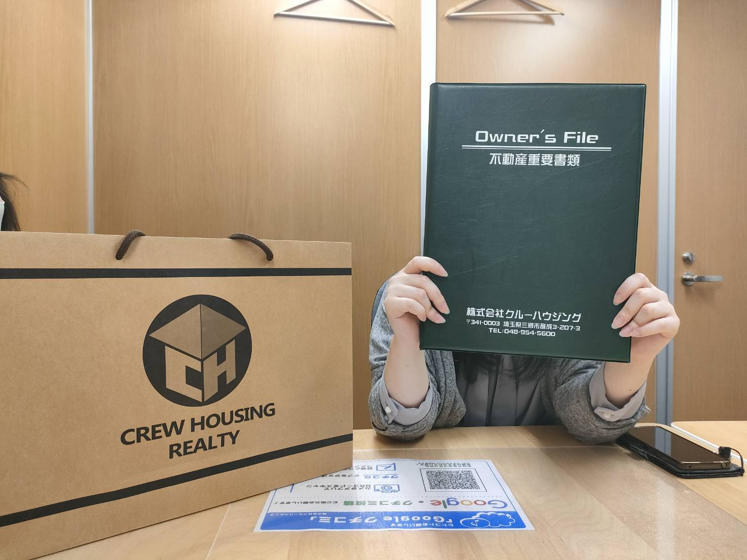 【お客様の声】令和7年10月吉日 M様の声の画像