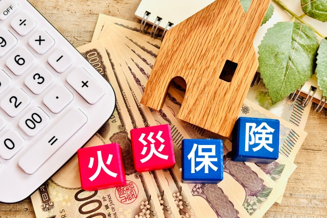 火災保険◎◎万円削減の画像