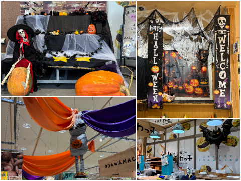 道の駅おがわまちのハロウィンは限定グルメも満載！イベントおすすめ情報を紹介の画像