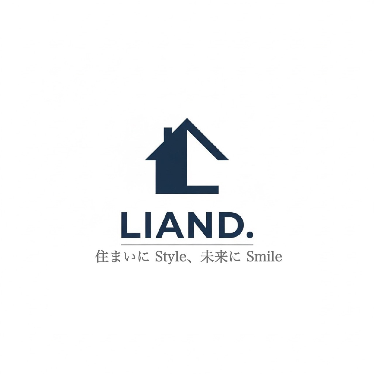 お客様の人生に寄り添う、総合不動産の『株式会社LIAND.』ですの画像
