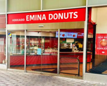 北海道発の生ドーナツ屋さん【エミナドーナツ】の画像