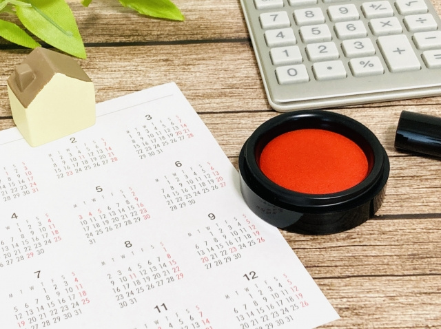 ご相談から法人契約までの流れをガイドします。の画像