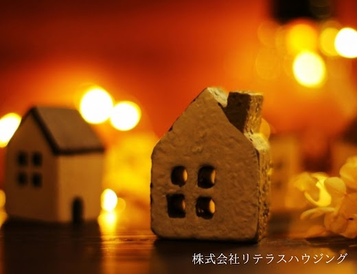 秋の住まい探し、ゆっくり選んで理想の物件を の画像