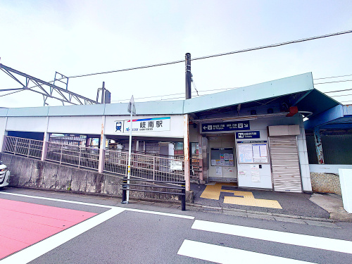 【岐南駅のご紹介】の画像