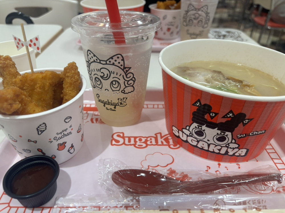 新スガキヤの画像