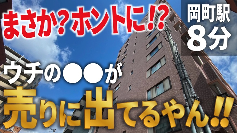 三連休最終日！今日も開いてますよ！の画像