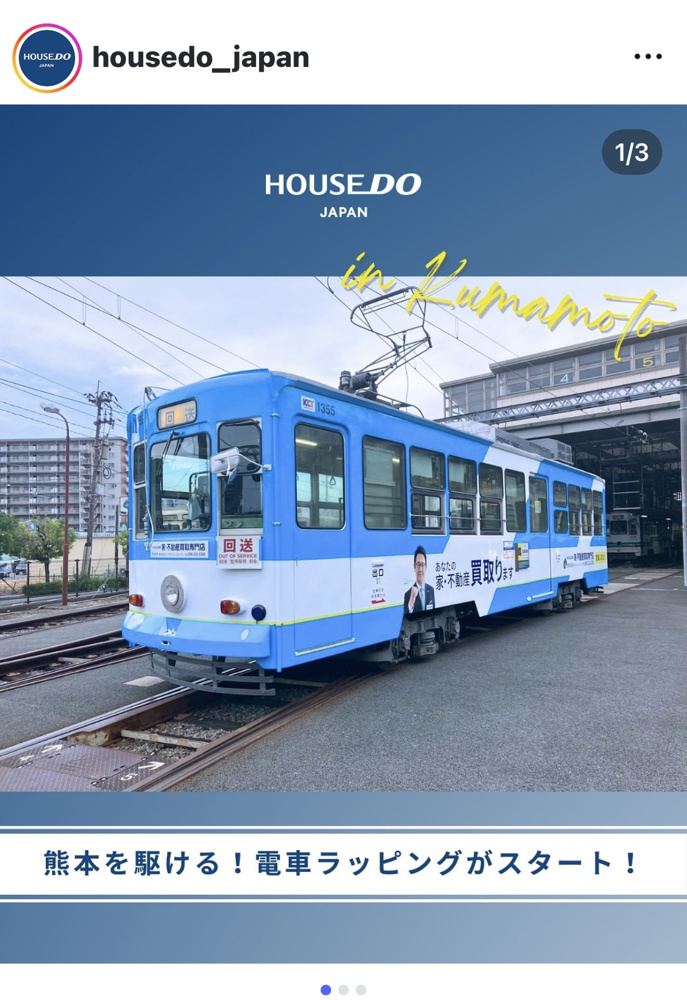 住み替えでダブルローンを組む条件は？年収や返済負担率も解説の画像