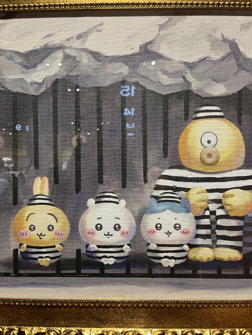 がん団信と一般団信の違いは何？適用条件や選び方も解説の画像