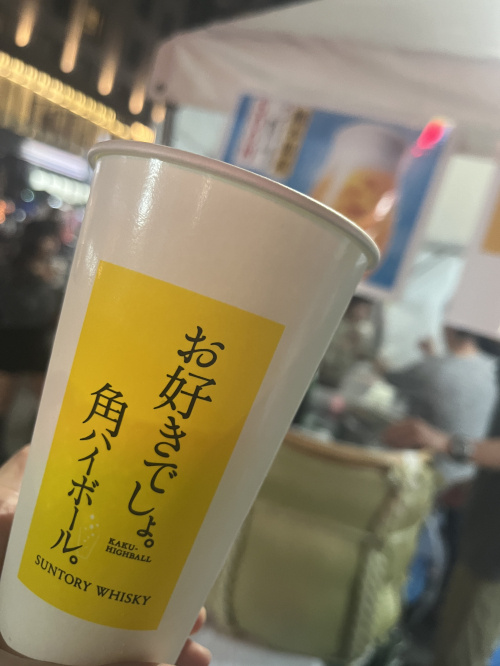 熊本市中央区のマンション価格は今後どうなる？10年後の資産価値も予想しますの画像