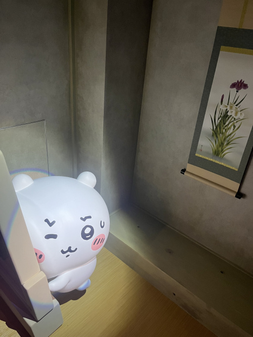 和室から洋室への変更工事は費用が気になる！相場やポイントを解説の画像