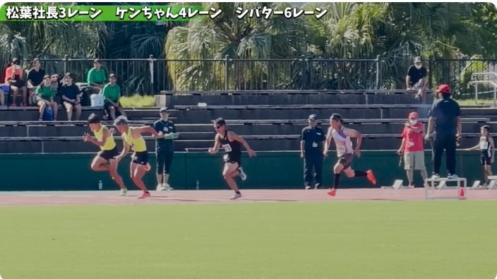 社長、ハラケンチャンネルに登場！ニッコニコでピースしてやがる問題【しんせい不動産】の画像