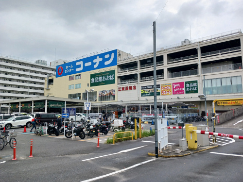 ホームセンターコーナン江東深川店の画像