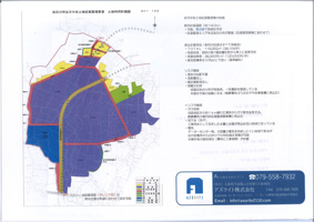 加古川市志方中央地区　事業用地の画像