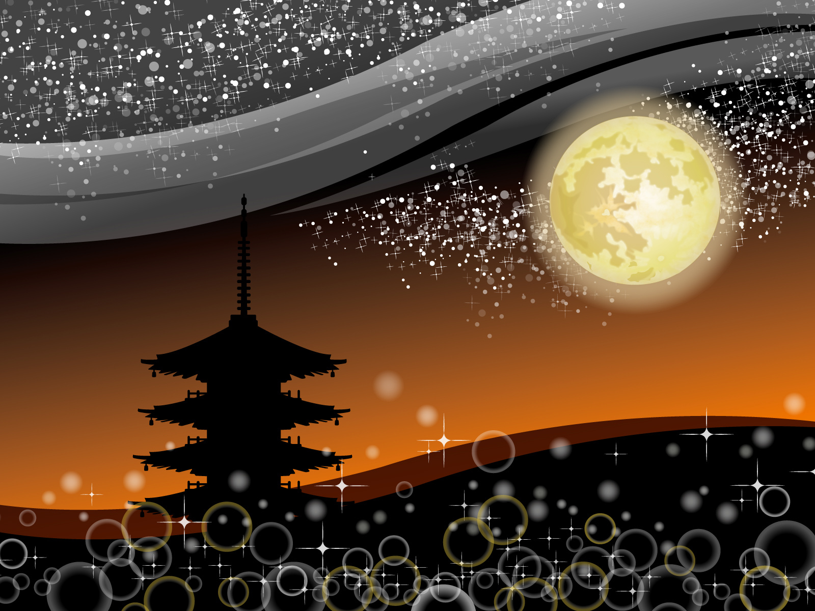 11月定休日のご案内の画像