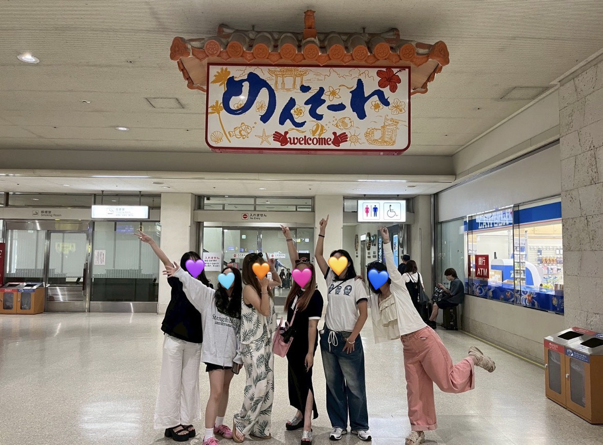 I♡OKINAWAの画像