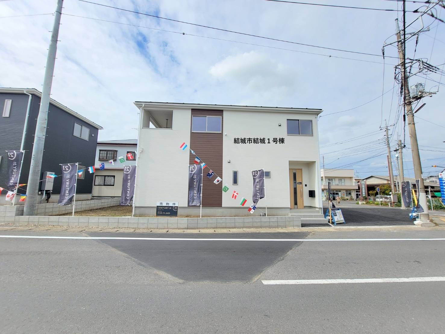 結城市結城1号棟ルームツアーの画像