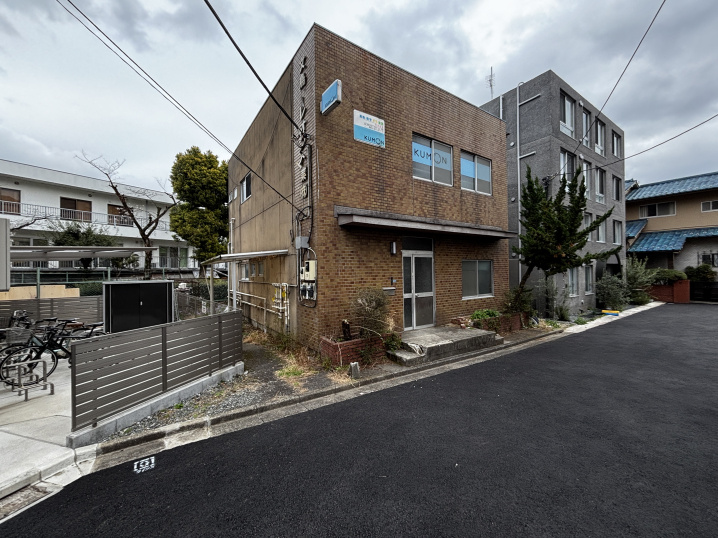 板橋区本町土地