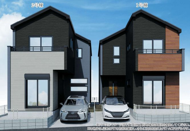 茅ヶ崎市若松町でZEH水準新築を検討中の方必見！南道路や仲介手数料無料の魅力も紹介の画像