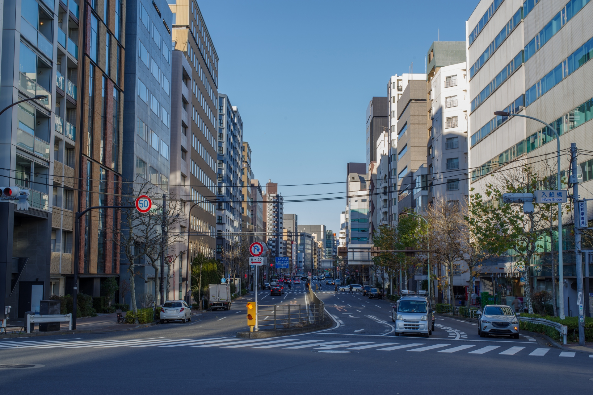 【八丁堀駅】の賃貸相場はどのくらい？住みやすさや特徴も紹介！の画像