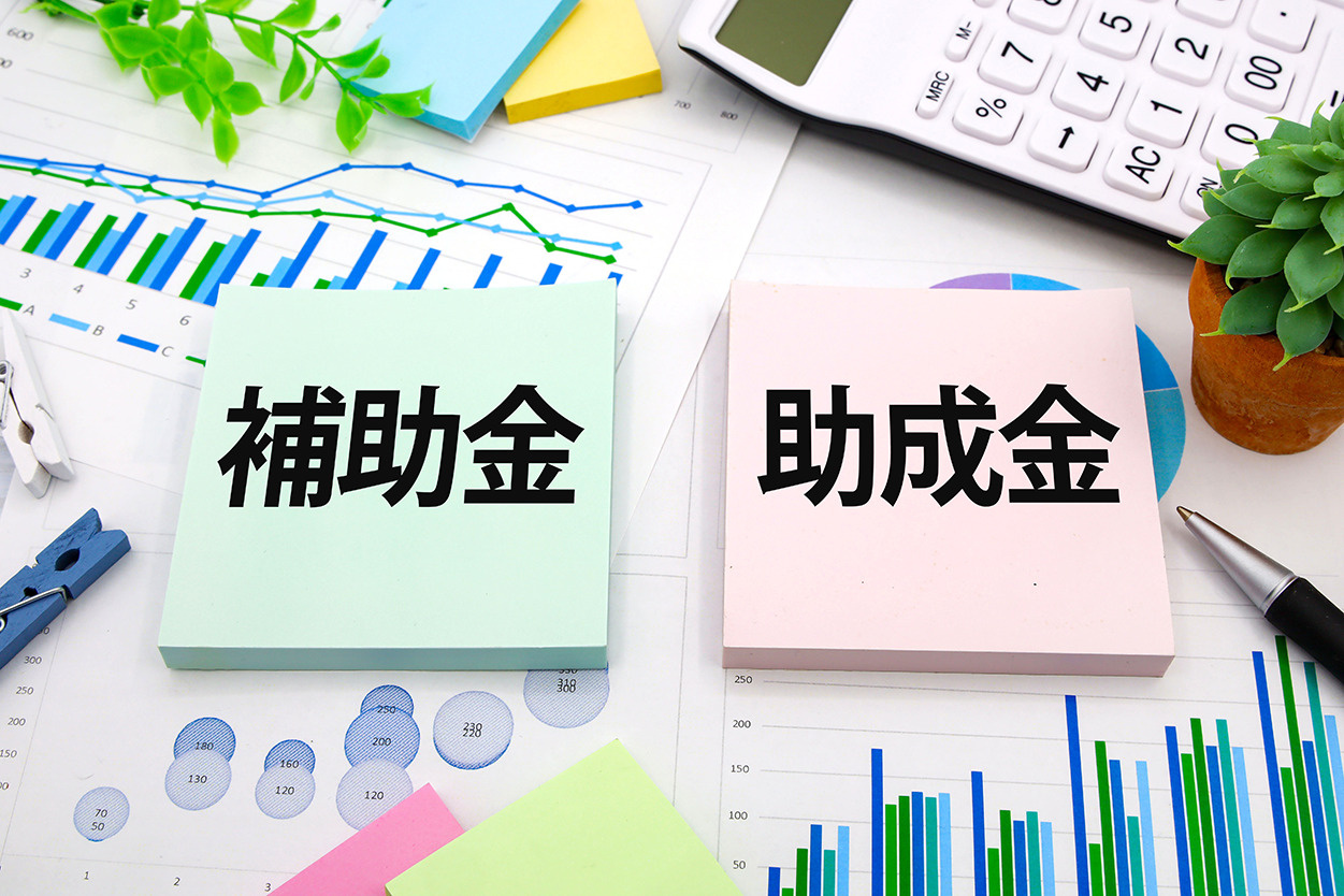 出雲市でマイホームを建てたい方必見！助成金の申請ポイントも解説の画像