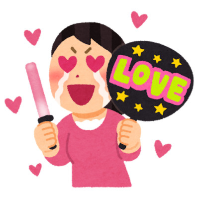 オタ活の旅はまだまだ続くの画像