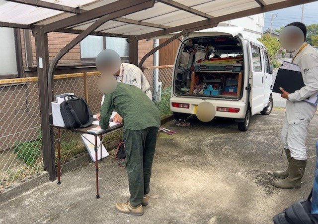 【津島市不動産売却】境界立会いの画像