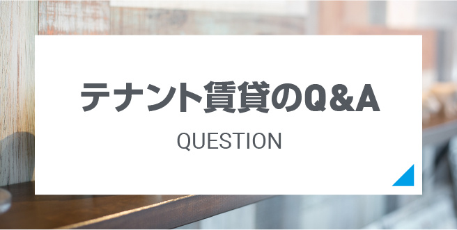 Question