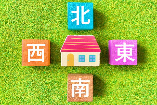 南向き物件のメリット